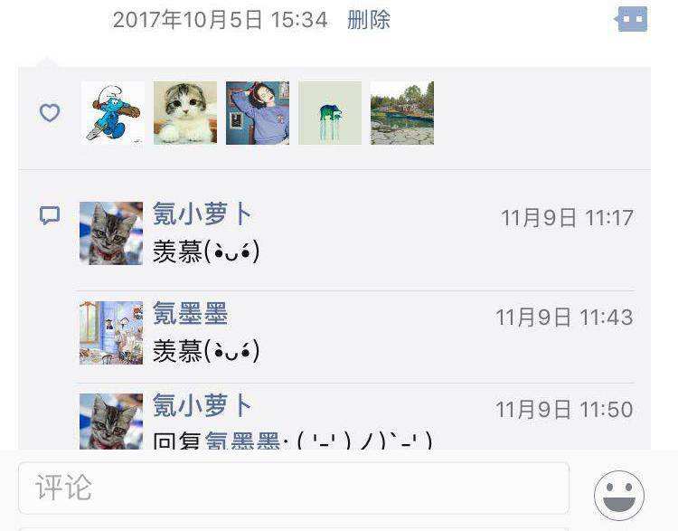 微信朋友圈:“点赞营销”催生卖“赞”,2毛一个!|人人都是产品经理的简单介绍 微信朋友圈:“点赞营销”催生卖“赞”,2毛一个!|人人都是产品经理的简单介绍