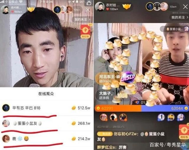 关于快手免费领取10个双击-0.01元一万快手赞网站的信息