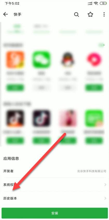 关于3元一万粉快手,快手怎么刷死粉教程,一往无前-我要软文网的信息