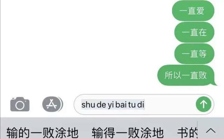 关于3元一万粉快手,快手怎么刷死粉教程,一往无前-我要软文网的信息