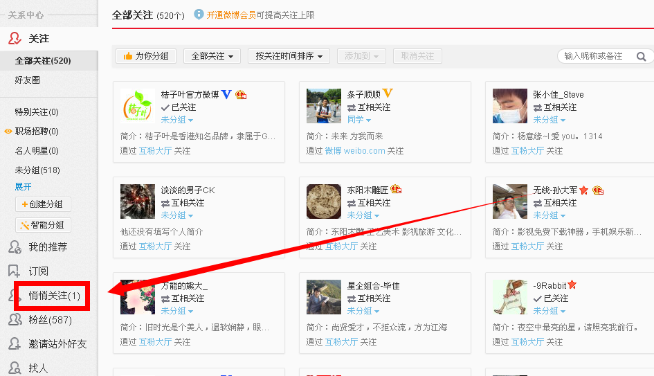 画世界作品点赞如果取消了会显示吗_百度知道的简单介绍 画世界作品点赞如果取消了会显示吗_百度知道的简单介绍