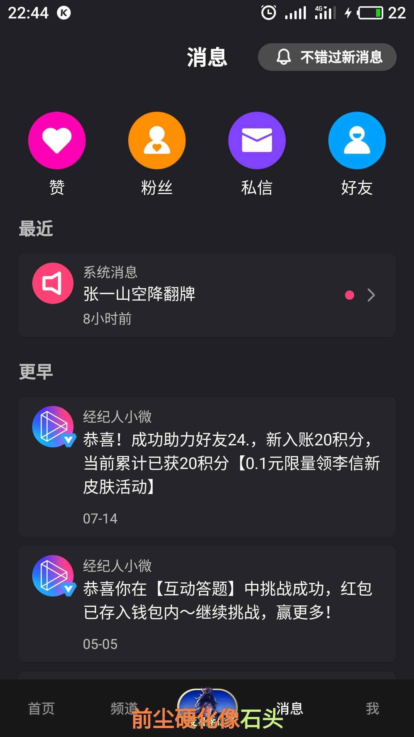 网易云音乐业务自助下单平台,抖音点赞平台,快手一元3000赞的简单介绍 网易云音乐业务自助下单平台,抖音点赞平台,快手一元3000赞的简单介绍