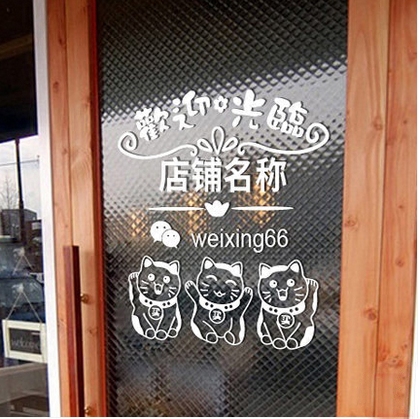 关于机械厂取名字大全,2021招财的美发店店名大全,建筑装饰工程有限公司起名大全的信息