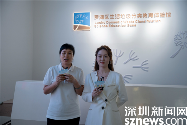 关于“小镇印象”网络评选开始啦！今天你点赞了吗？_深圳新闻网的信息