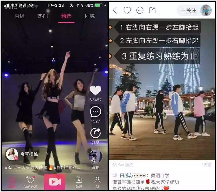 继往开来逢盛世寻迹百年青岛红2021“红心向党”抖音快手短视频大赛启动_青岛财经网的简单介绍 继往开来逢盛世寻迹百年青岛红2021“红心向党”抖音快手短视频大赛启动_青岛财经网的简单介绍