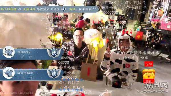 斗鱼惊现新满级神豪，不到一月狂刷千万礼物，各大主播齐叫：阳哥的简单介绍