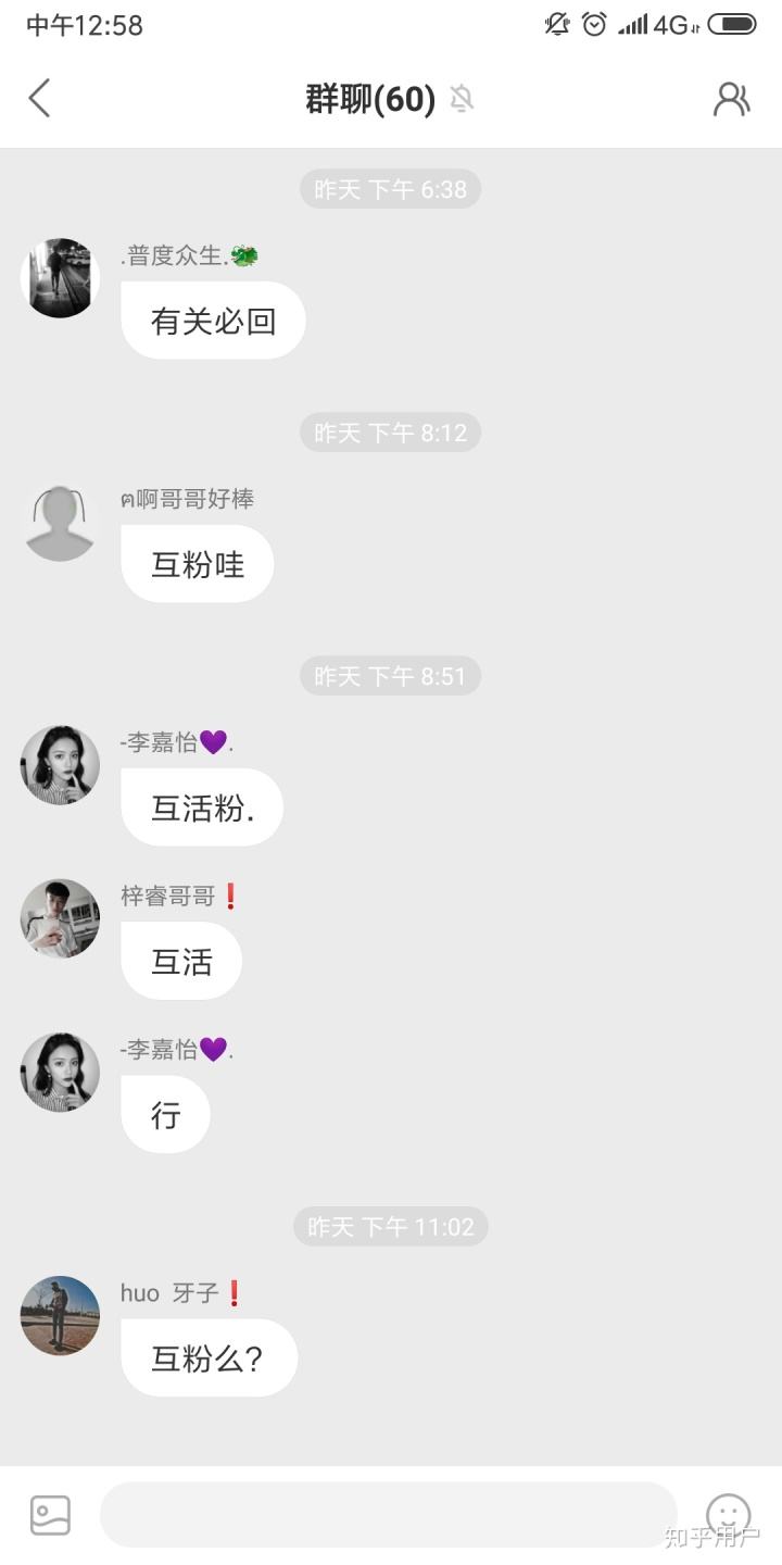 快手僵尸粉购买2000个-快手一元200个粉丝,刷快手平台的简单介绍