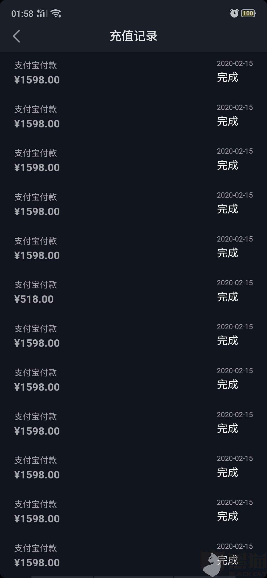 关于qq免费领取十万赞,刷钻平台,刷赞快手的信息