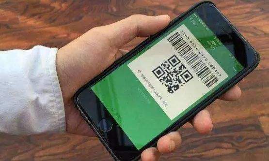 包含明年4月1日起扫码付款将限额最低单日限额500元-中新网的词条 包含明年4月1日起扫码付款将限额最低单日限额500元-中新网的词条