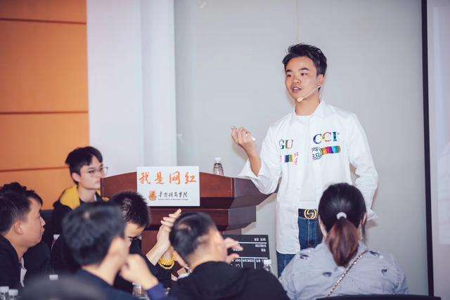 详细的抖音运营全攻略——会长说_在线翻页电子书免费阅读,发布_云展网的简单介绍