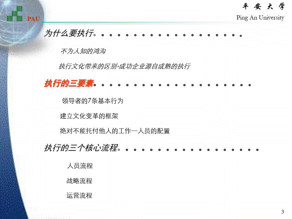 关于原创力文档：上传文档赚钱的网站-投稿免费-并提供2亿海量文档在线阅读的信息