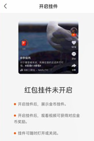 关于快手刷双击评论的网址,快手刷播放双击秒刷免费-我要软文网的信息