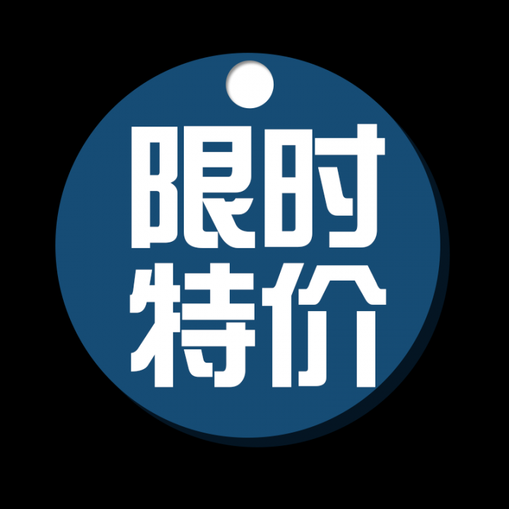 包含全网最稳最低价自助下单平台-业务秒刷网站24小时自助,ks低价刷业务网站的词条
