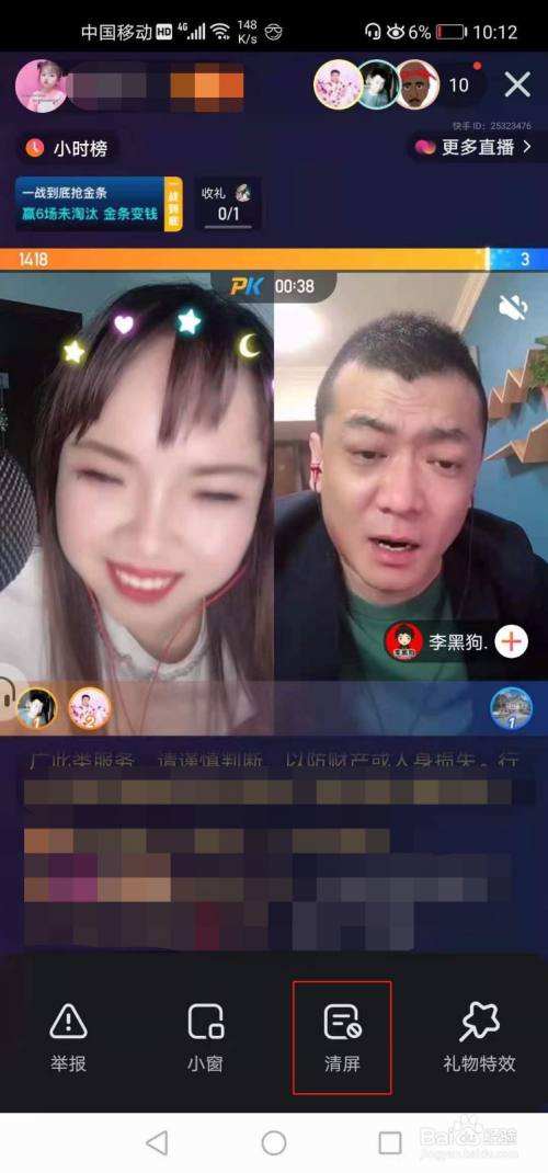 刷快手播放双击网站便宜又好用，空间人气增长快-爱子网的简单介绍