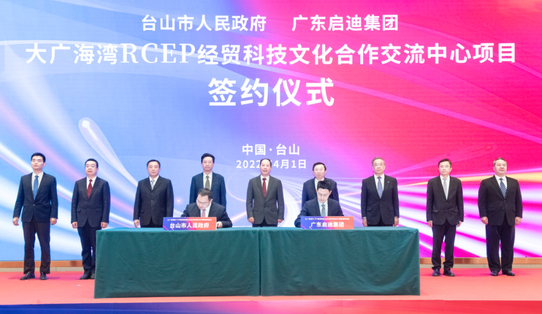 用电子身份证也能办业务！贵州着力提升“一网通办”效能-当代先锋网-社会的简单介绍