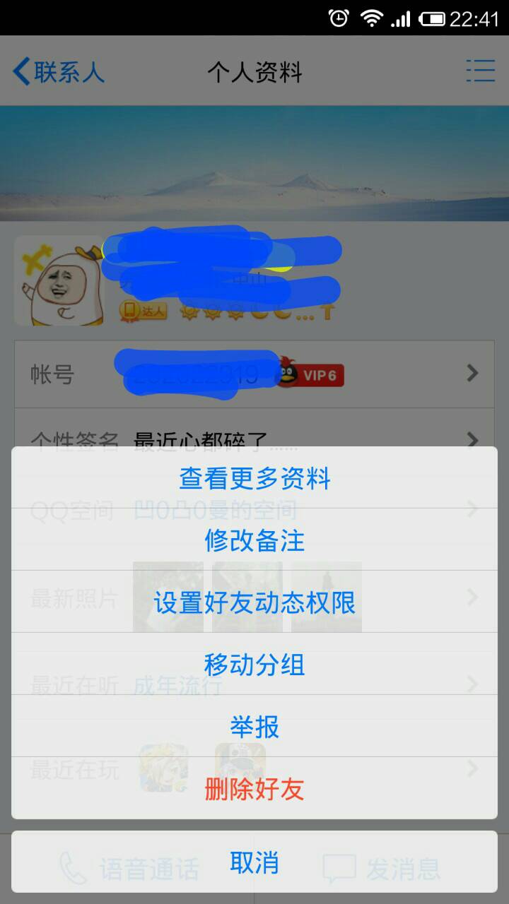 ks业务代刷低价-24小时自助下单平台,全网最低价平台,qq空间说说免费赞网站-爱投网的简单介绍