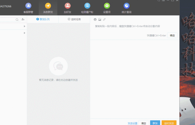 关于快手1元3万僵尸粉永久-刷qq名片赞自助平台的信息