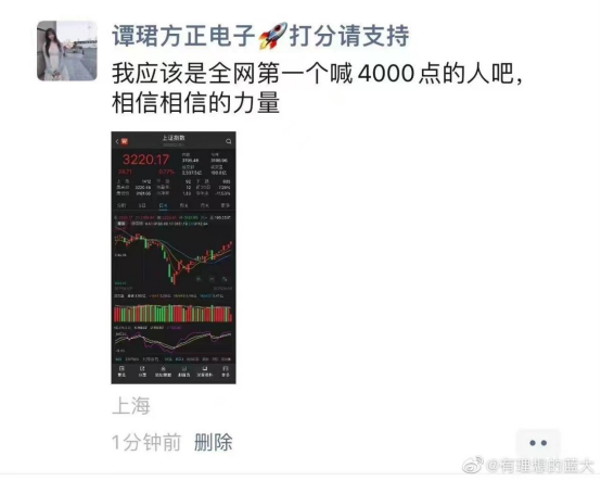 包含业务秒刷网站24小时自助-全网最便宜刷业务平台-快手低价刷双击播放的词条 包含业务秒刷网站24小时自助-全网最便宜刷业务平台-快手低价刷双击播放的词条