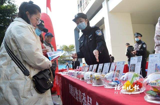 江苏反诈公益宣传的简单介绍