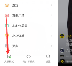 快手在线刷业务平台-实现秒刷快手业务-哟哟生活百科的简单介绍