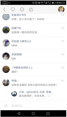 快手点赞平台,快手刷作品赞免费领-我要软文网的简单介绍