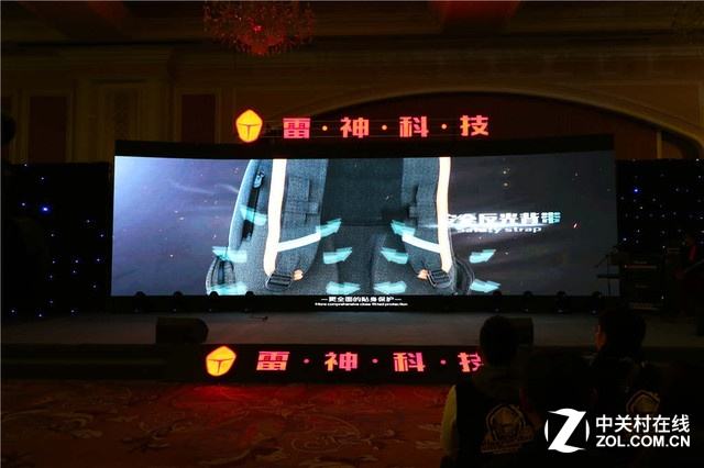 关于雷神科技点亮科技未来的信息 关于雷神科技点亮科技未来的信息