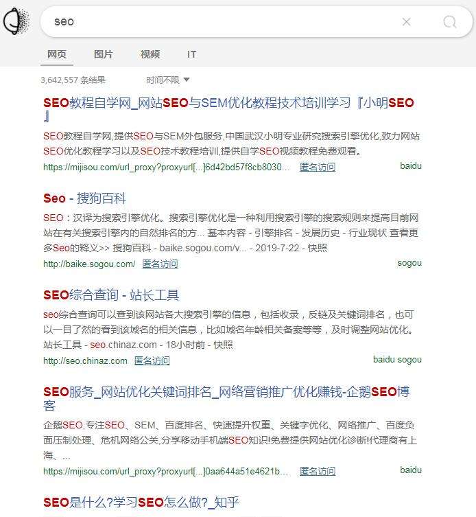 100个可操作的网络赚钱方法-搜狗百科的简单介绍