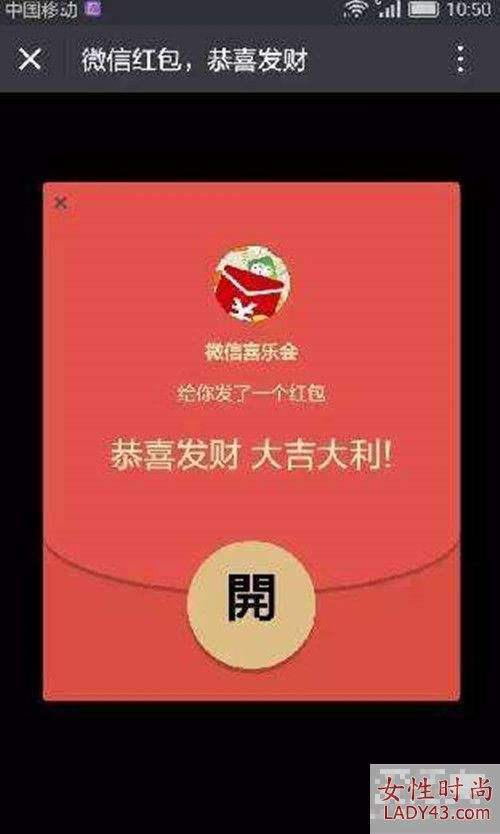 包含剑斩乾坤能领500吗?有人领到500红包吗|挖掘金的词条 包含剑斩乾坤能领500吗?有人领到500红包吗|挖掘金的词条
