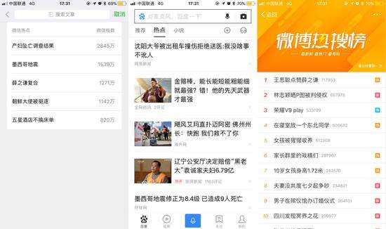 全国卡盟排行榜第一-24小时自助刷业务微博,一元10万qq赞网站微信支付,微博业务第一平台的简单介绍 全国卡盟排行榜第一-24小时自助刷业务微博,一元10万qq赞网站微信支付,微博业务第一平台的简单介绍