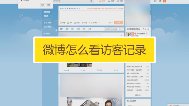 全国卡盟排行榜第一-24小时自助刷业务微博,一元10万qq赞网站微信支付,微博业务第一平台的简单介绍 全国卡盟排行榜第一-24小时自助刷业务微博,一元10万qq赞网站微信支付,微博业务第一平台的简单介绍