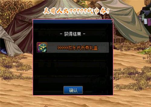 仙语奇缘怎么刷代币?至尊代币券怎么刷|挖掘金的简单介绍 仙语奇缘怎么刷代币?至尊代币券怎么刷|挖掘金的简单介绍