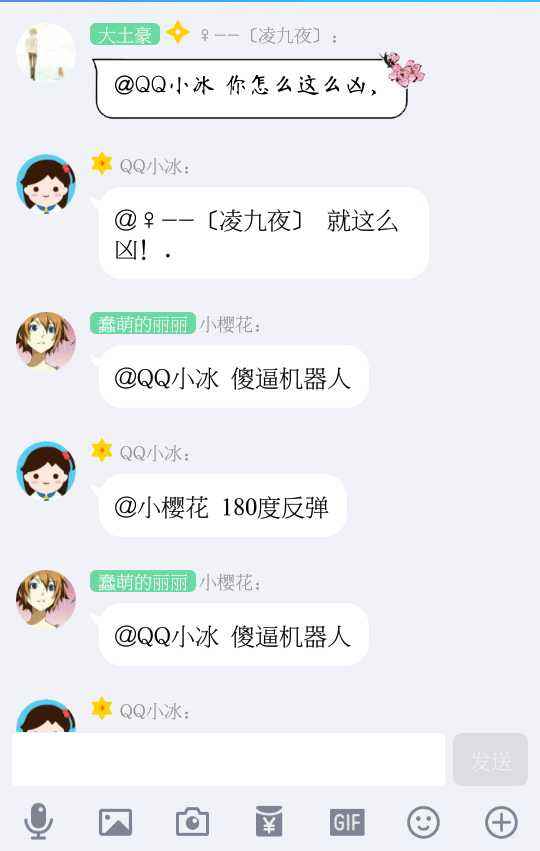 gg修改器修改qq名片赞-QQ图片库-QQ生活网的简单介绍