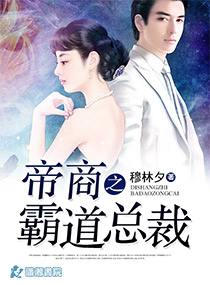 关于百度小说的信息