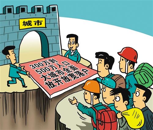 【经济日报：口碑不是“刷”出来的】平台是管理网上评价最直接、效率也较高的途径。“刷分控评”会影响平台的客观和中立，失去公信力的点评平台也难以长久。因此，平台应加强对入驻商家的管理，利用后台算法、识别程序等对评价真实性进行监测，对涉嫌“刷分控评”的商家，采取警告、屏蔽、降低违规账号发言权、限制交易等分级惩罚举措。此外，市场监管部门要同网信、公安等其他部门形成监管合力，创新监管方式，多方共建真实可信的“点评生态”。-金投快讯-金投网(手机金投网m.cngold.org)的简单介绍