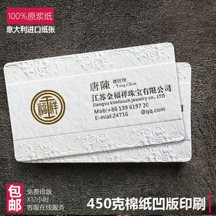 《qq名片赞0.1元十万》最新章节_qq名片赞0.1元十万18108章节-麦芽网的简单介绍