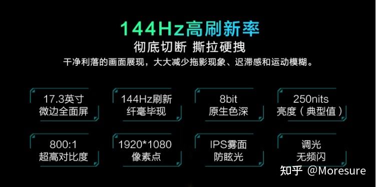 雷神代刷低价网址-雷神24小时自助下单平台网站
