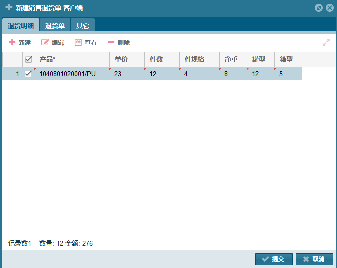 关于全网最稳最低价自助下单平台,全网最稳最低价自助下单平台开车俱乐部app免费（暂未上线）v1.0-安卓乐园下载网的信息