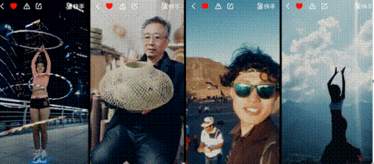 包含昨晚，快手在《新闻联播》后面给你点赞了2分钟_网易订阅的词条