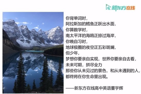包含免流吧-高质量粉丝网最专业的快手抖音网红刷粉平台的词条
