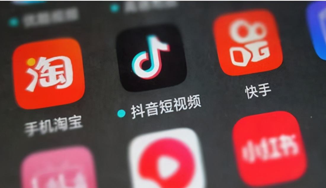 24小时自助下单平台网站便宜,抖音自助下单网站全网最低?-我要软文网的简单介绍