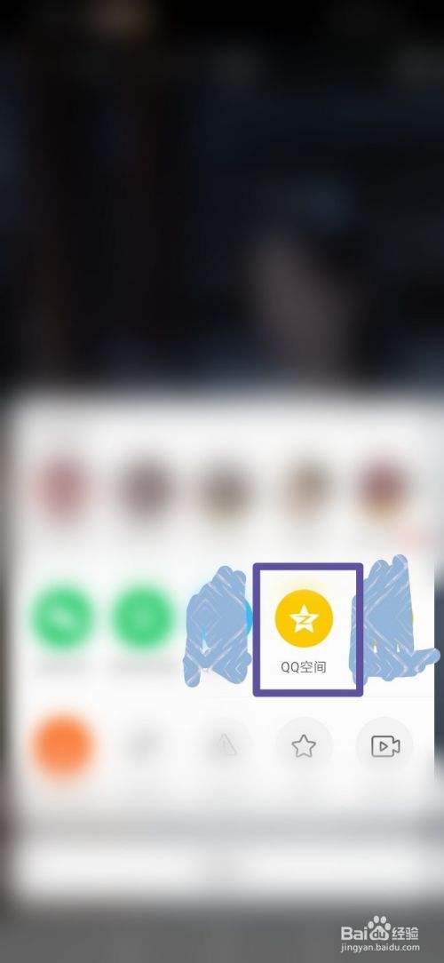 一元10万qq赞免费-qq主页点赞-快手点赞秒刷网的简单介绍