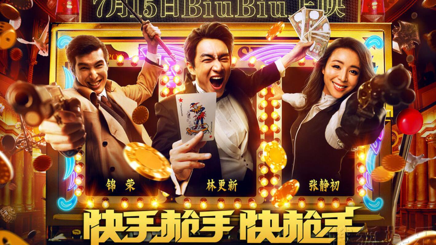 海爪官网-快手便宜秒刷业务平台，快手刷双击自助下单秒的简单介绍