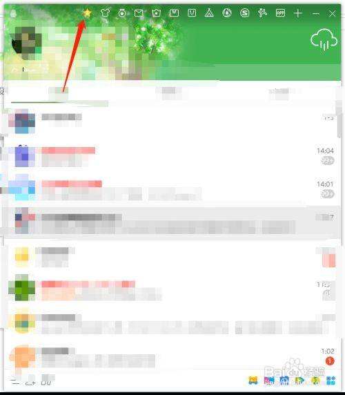 qq空间说说点赞群qq空间说说自动点赞qq空间说说点赞器-科技-完整版视频在线观看-爱奇艺的简单介绍 qq空间说说点赞群qq空间说说自动点赞qq空间说说点赞器-科技-完整版视频在线观看-爱奇艺的简单介绍