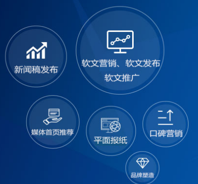 刷推广链接人数的软件,网赚引流新软件-我要软文网的简单介绍 刷推广链接人数的软件,网赚引流新软件-我要软文网的简单介绍