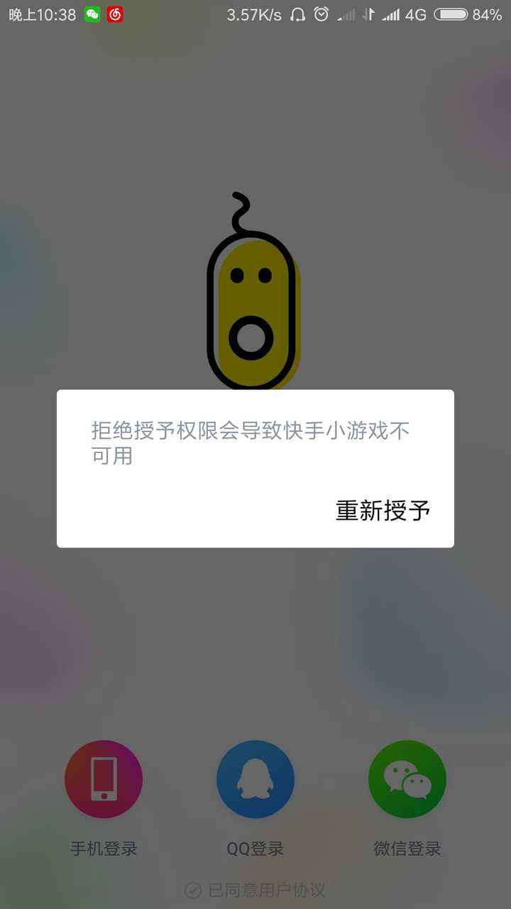 关于刷快手粉丝1元100自助平台_游戏狗的信息 关于刷快手粉丝1元100自助平台_游戏狗的信息