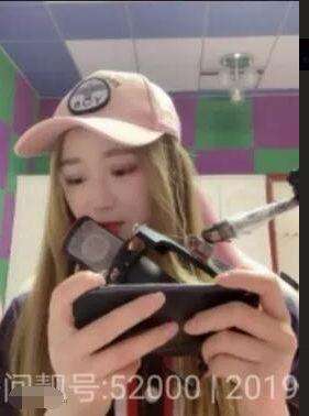 关于斗鱼承认女主播代打直播平台乱象调查：监管处真空的信息