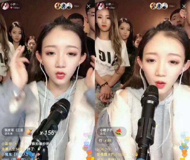 这才是快手一姐!就因为这个视频,一夜涨粉1000万的简单介绍 这才是快手一姐!就因为这个视频,一夜涨粉1000万的简单介绍