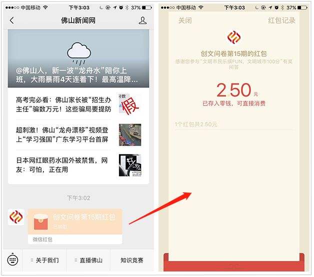低价一元1万赞平台-0.1元一万赞平台的简单介绍 低价一元1万赞平台-0.1元一万赞平台的简单介绍