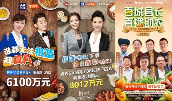 关于快手刷播放网址小超网络,诚信自助下单平台业务网,全网最低价在线刷快手业务平台的信息