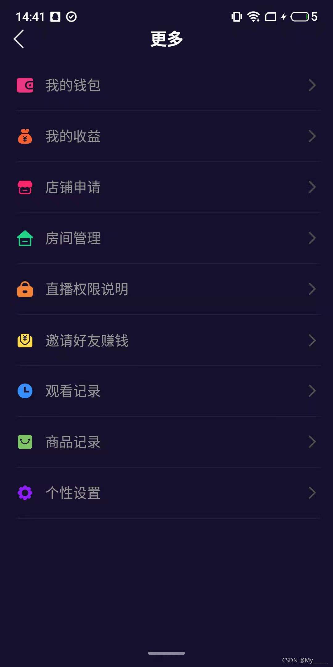 关于大家都在刷的抖音短视频，原来是这些......._IT农民工1的博客-CSDN博客的信息